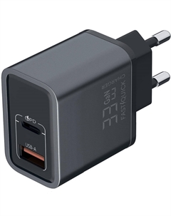 Зарядное устройство Red Line pro XC-4 серый Red line