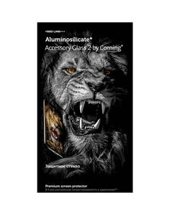 Защитное стекло Red Line Corning Full Screen для Samsung Galaxy A52, чёрная рамка Red line