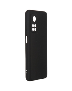 Чехол Red Line Ultimate для Xiaomi Mi 10T/10T Pro, чёрный Red line