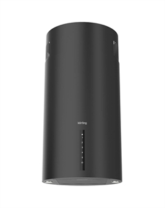 Вытяжка KHA 39970 N Cylinder Korting