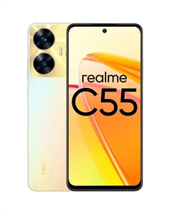 Смартфон Realme C55 128 ГБ перламутровый