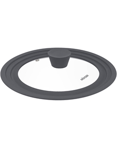 Крышка для посуды EMA 755011 Nadoba