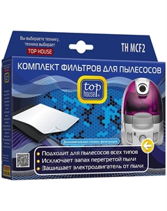 Фильтр для пылесоса TH MCF2 Top house