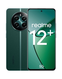 Смартфон Realme 12+ 5G 256 ГБ зелёный