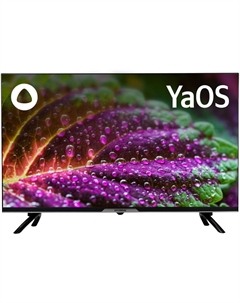 Телевизор Hyundai H-LED32BS5003 (2021)