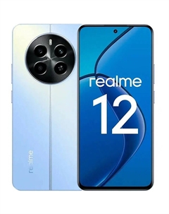 Смартфон Realme 12 4G 8+128 ГБ синий