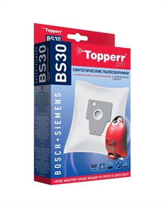 Мешки для пылесоса BS 30 Topperr