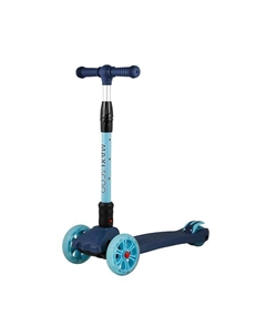 Самокат 3-х колесный Складной "Junior Delux" (2021) со Светящимися Колесами Maxiscoo