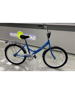 Складной велосипед Кама 24, год 2024, цвет Голубой-Серебристый, ростовка 16 Forward