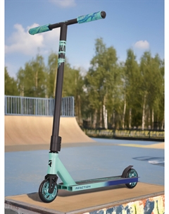 Самокат Stunt 2.3, Мультицвет Reaction