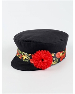 Карнавальный набор Волшебная маска