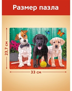 Пазл Puzzle time