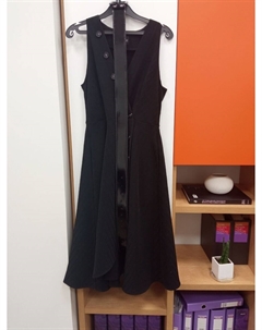 Сарафан Charutti