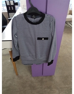 Комплект с юбкой Charutti