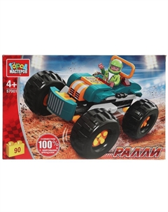 Конструктор 57001-AA Город мастеров