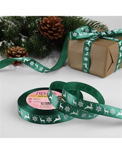 Лента атласная Арт узор