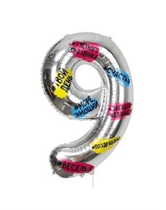 Воздушный шар фольгированный 34 Leti