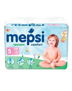 Трусики-подгузники, XL (12-22 кг) Mepsi