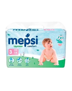 Трусики-подгузники, М (6-11 кг) Mepsi
