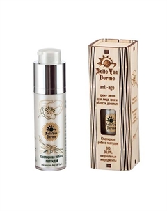 Крем актив «ANTI AGE» для лица, шеи и области декольте 30 Belle vue derme
