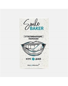 Отбеливающие полоски для чувствительных зубов Everty