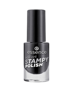 Лак для стемпинга Nail Art Stampy Polish Essence