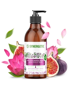 Мыло для рук и тела "Цветущий инжир и лотос" 380 Synergetic