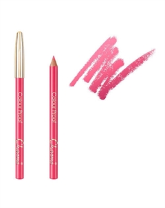 Карандаш для губ "Color Proof" Charme