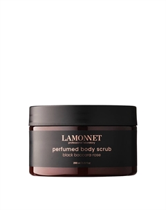 Скраб парфюмированный для тела, черная роза баккара / 250 мл Lamonnet