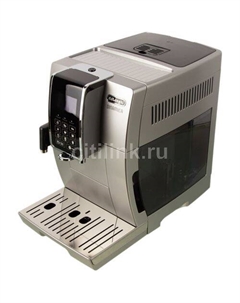Кофемашина Dinamica ECAM350.75.S, серебристый Delonghi