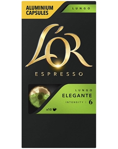 Кофе капсульный L’OR Espresso Lungo Elegante L'or