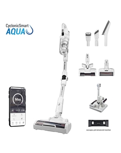 Пылесос вертикальный Polaris PVCS 4070 WIFI IQ Home, белый