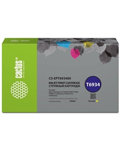 Картридж струйный Cactus CS-EPT693400 T6934 желтый (350мл) для Epson SureColor SC-T3000/T3070/T3200/T5000/5200