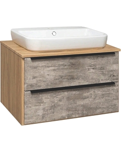 Тумба под раковину Мальта 70, подвесная, дуб, серая Runo