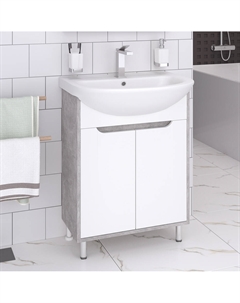 Тумба под раковину Эко 60 серый бетон Runo