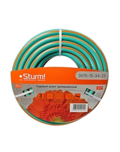 Шланг поливочный 3015-15-34-25 (армированный, эластичный, 3х слойный, 3/4", 25 м, оранжево-мятный) Sturm!