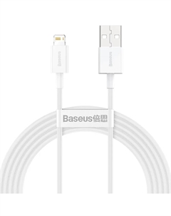 Кабель USB(Am)-Lightning 8-pin(M), быстрая зарядка, 2.4А, Power Delivery 20 Вт, 1 м, белый, Baseus Superior (CALYS-A02)
