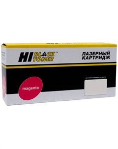 Картридж лазерный Hi-Black HB-TNP-22M (TNP-22M/A0X5352), пурпурный, 6000 страниц, совместимый для Konica Minolta Bizhub C35/bizhub C35P Hi-black