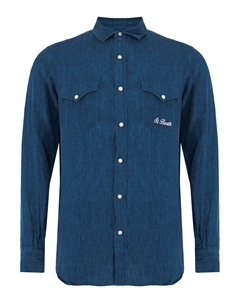 Рубашка Mc2 saint barth