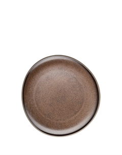 Тарелка для завтрака 22 см плоская Junto Shiny Bronze Rosenthal