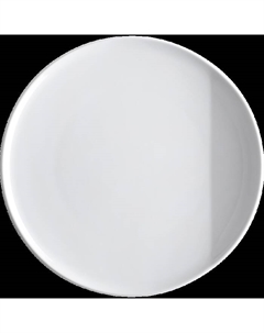 Тарелка для завтрака 22,5 см, белая O – The Better Place Kahla