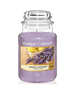 Ароматическая свеча в банке, время горения до 150 часов, лимонная лаванда Yankee candle
