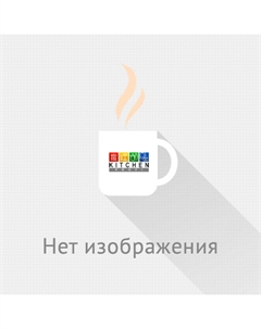 Зеркало настенное розовое 50 см Rim Blomus