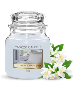 Ароматическая свеча в банке, время горения до 75 часов Yankee candle