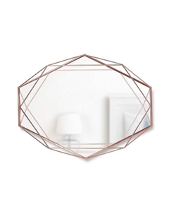 Настенное зеркало 56,5x42,5x8,3 см медное Prisma Umbra