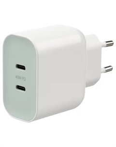 USB-зарядное устройство Ikea Sjoss 45W 2-port Fast Charging, белый