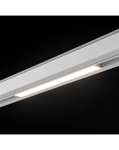 Трековый светильник Sy-Link 016833 Lumker