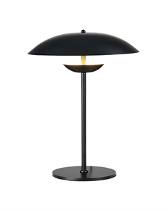 Настольная лампа Armonico SL6502.404.01 St-luce