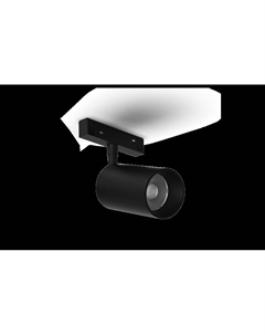 Магнитный трековый светильник SY-LINK-SP-BL-15-NW 013685 Lumker