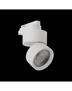 Трековый светильник R-STR-WH-WW 021328 Lumker